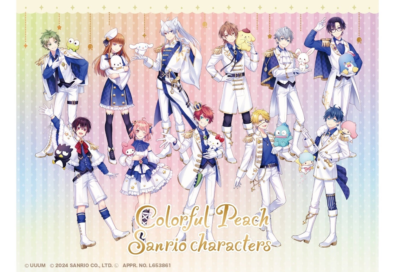 カラフルピーチ×サンリオキャラクターズ」コラボグッズが通販サイト