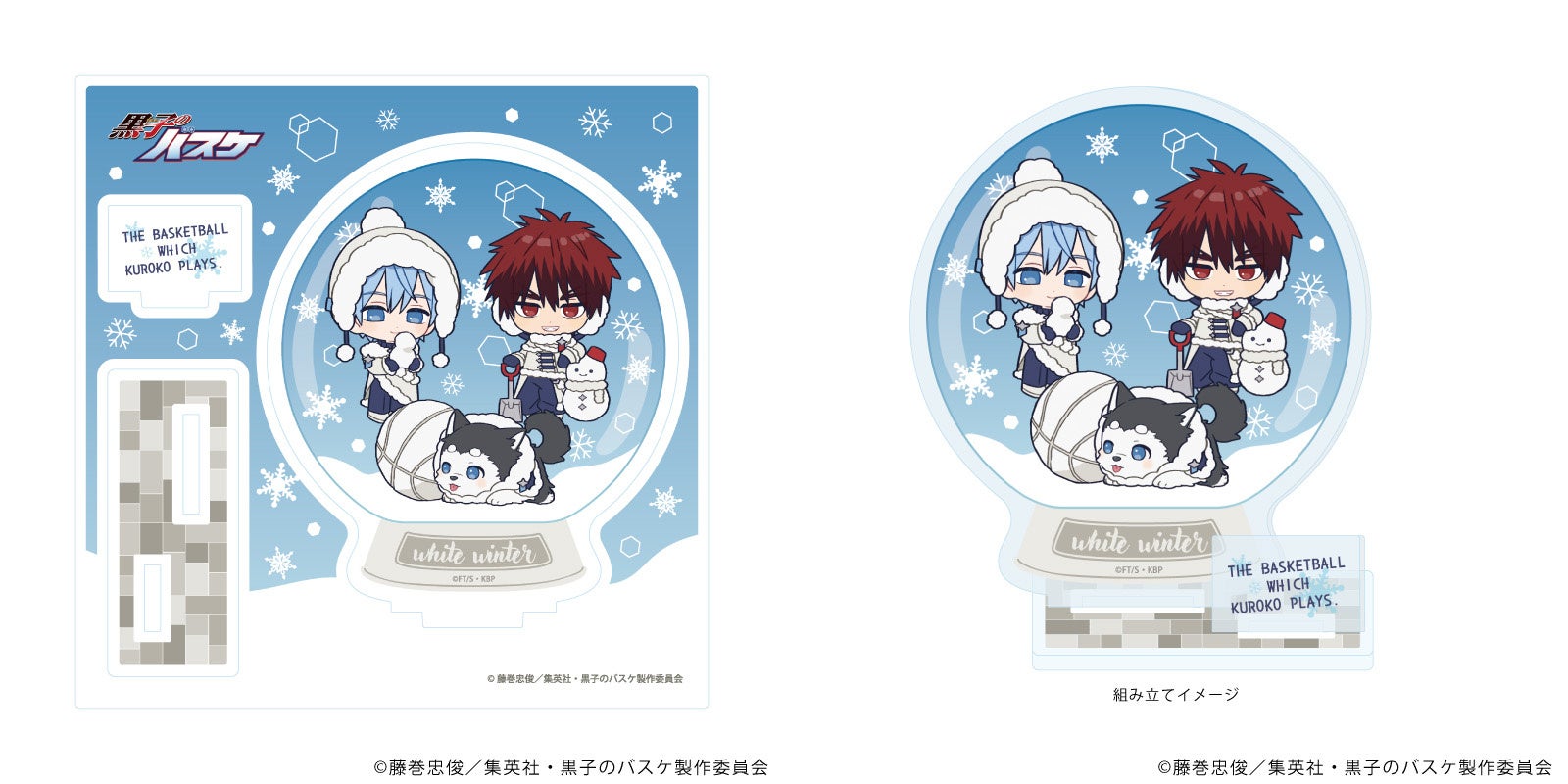 黒子のバスケ』の新作グッズが「ジャンプフェスタ2025」で発売決定