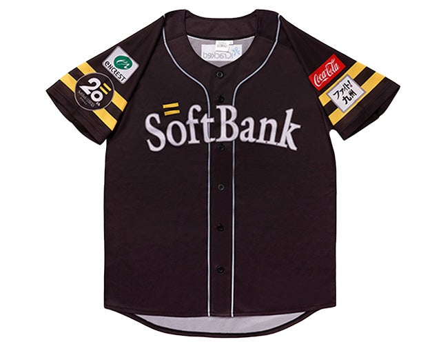 福岡ソフトバンクホークス】5/13（火）ソフトバンクホークス誕生20周年