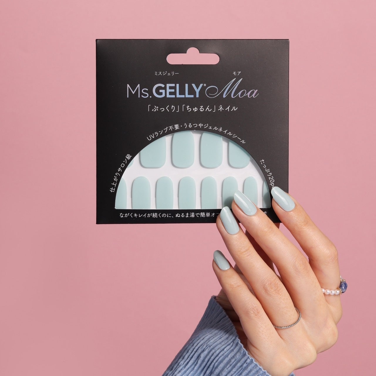 日本初上陸''あなたのワガママを全て叶える最新型ジェルネイルシール