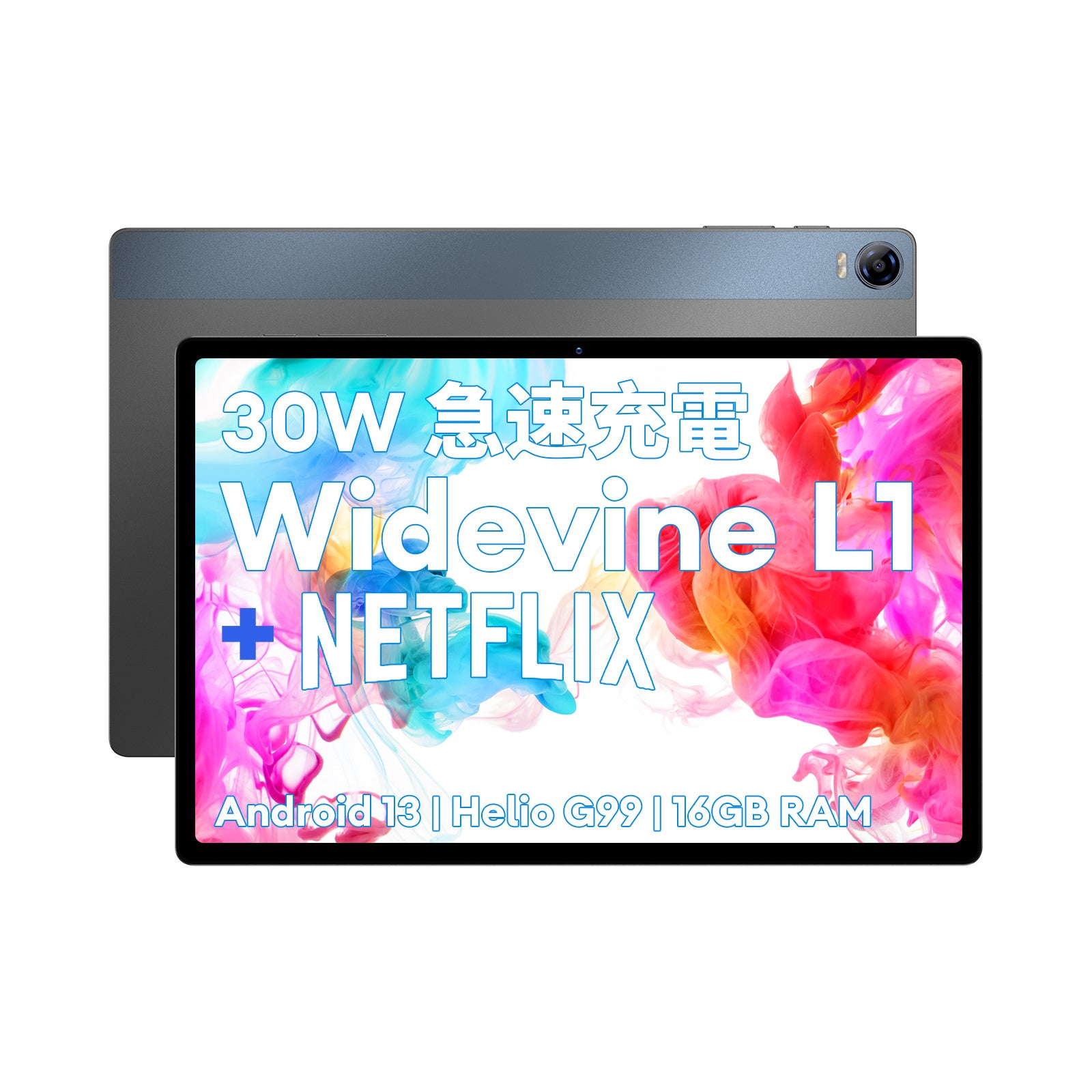 Headwolfがハイエンドのフラッグシップタブレット、「Hpad5」を発表