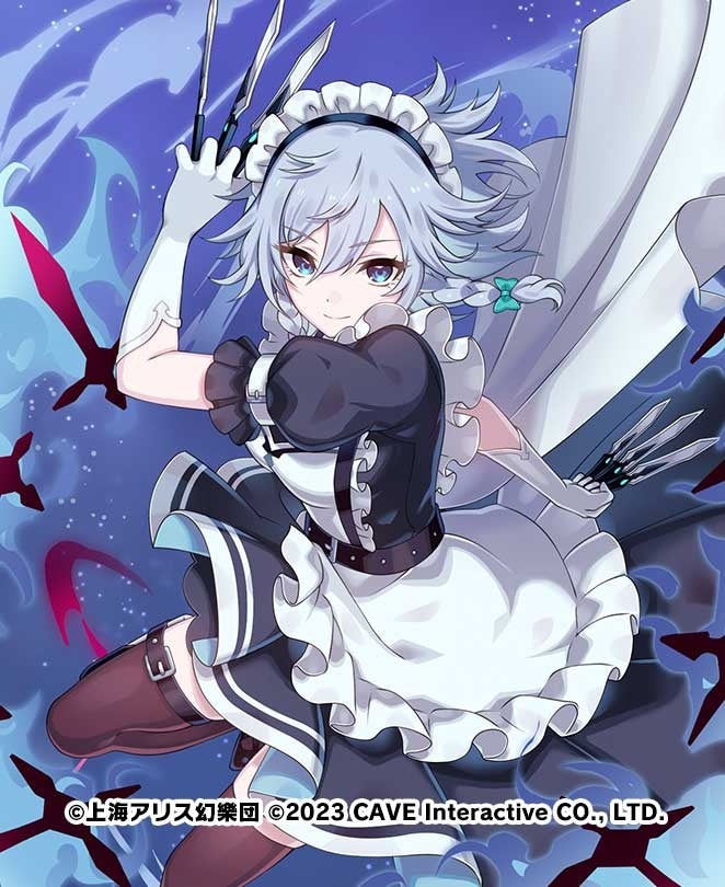 ゴシックは魔法乙女～さっさと契約しなさい！～』東方幻想エクリプス