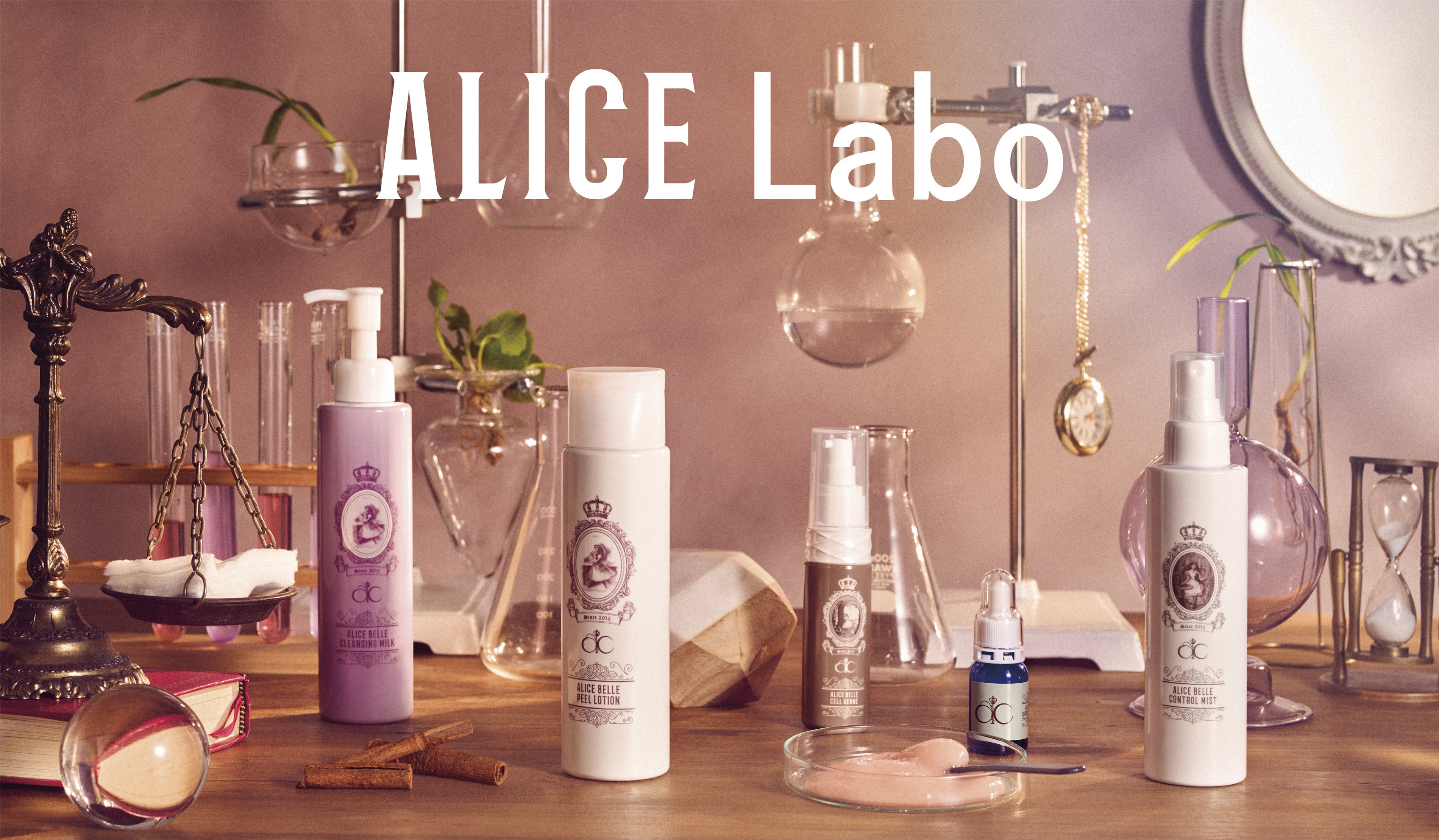 クレンジングミルクで人気の「ALICE BELLE」フェム ソープの発売を記念