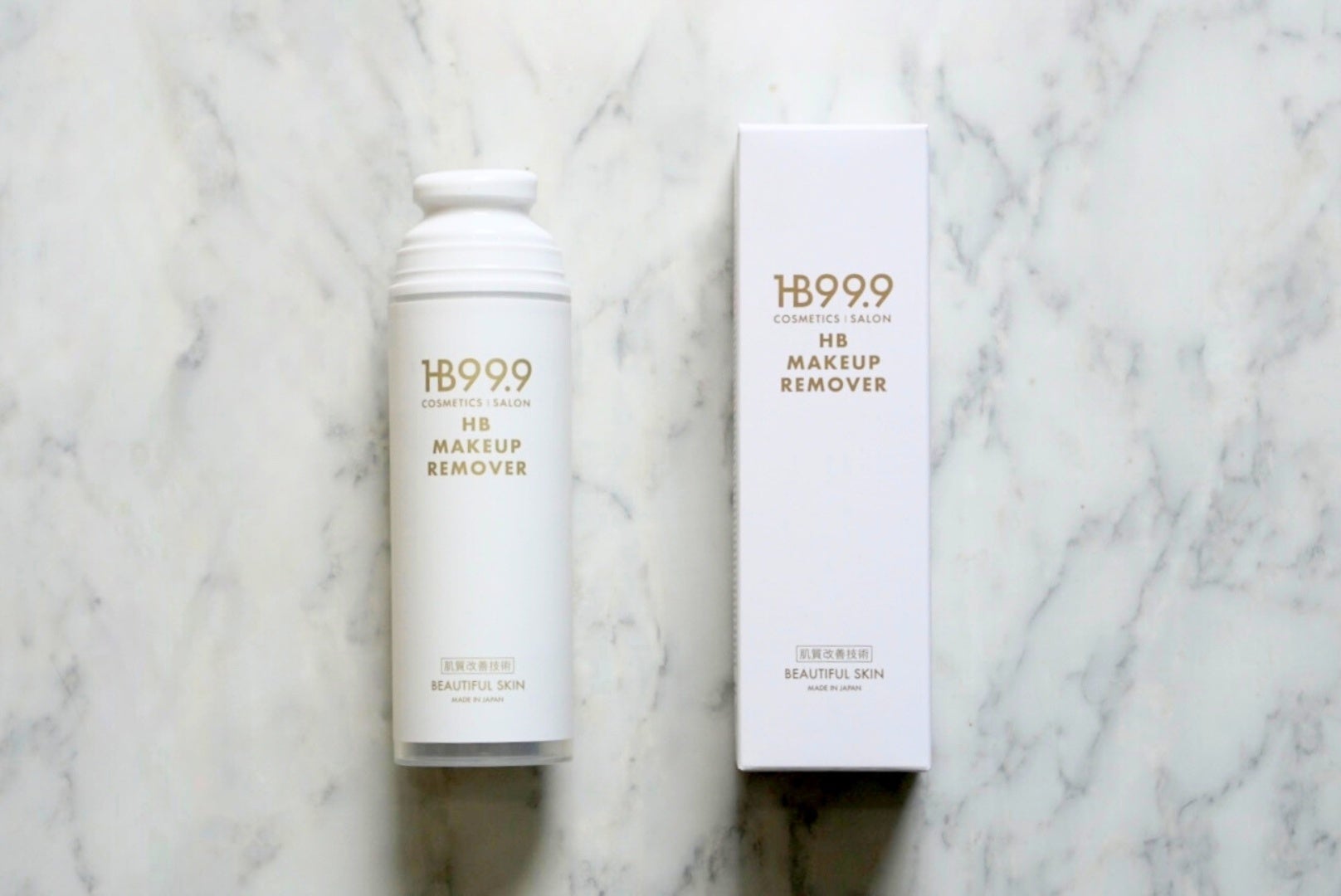 皮膚活を始めませんか？クレンジングで皮膚活できるHBクレンジング再