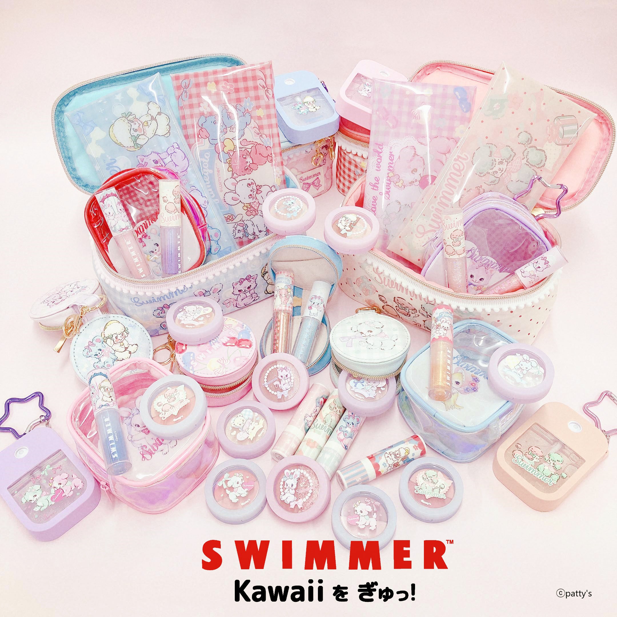 しまむら店舗・オンラインストアに「SWIMMER」のコスメアイテムが新