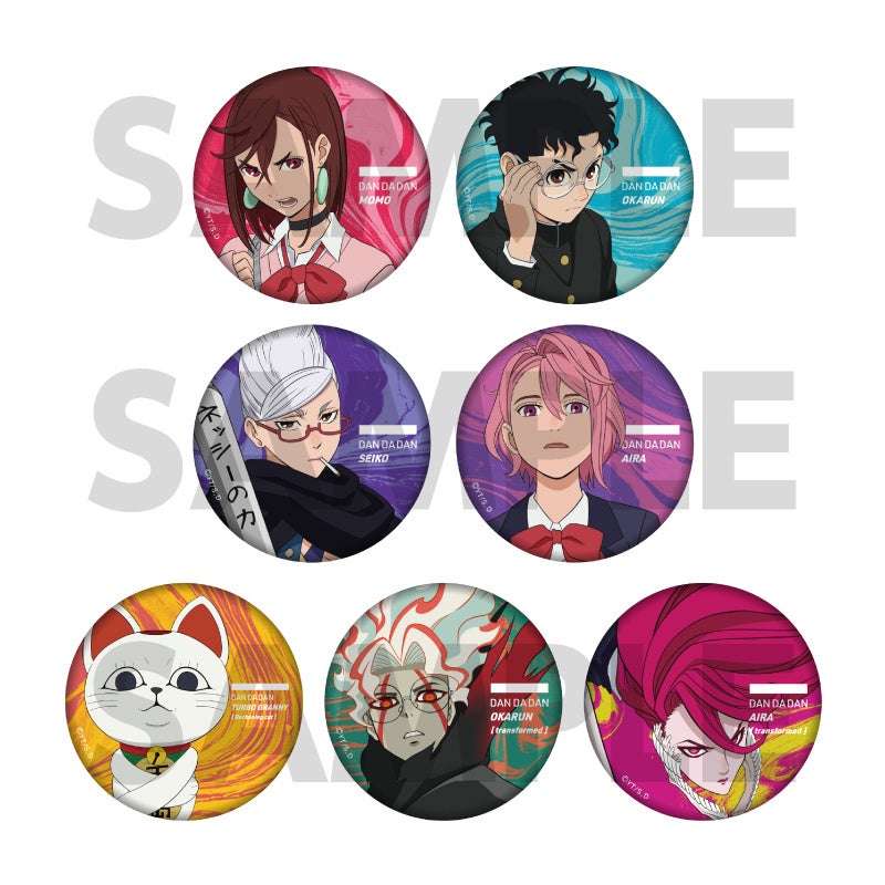 TVアニメ 『ダンダダン』 POP UP SHOP 1月18日（土）より開催！ | 株式