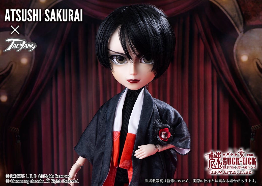 ATSUSHI SAKURAI x TAEYANG / 魅世物小屋が暮れてから〜SHOW AFTER