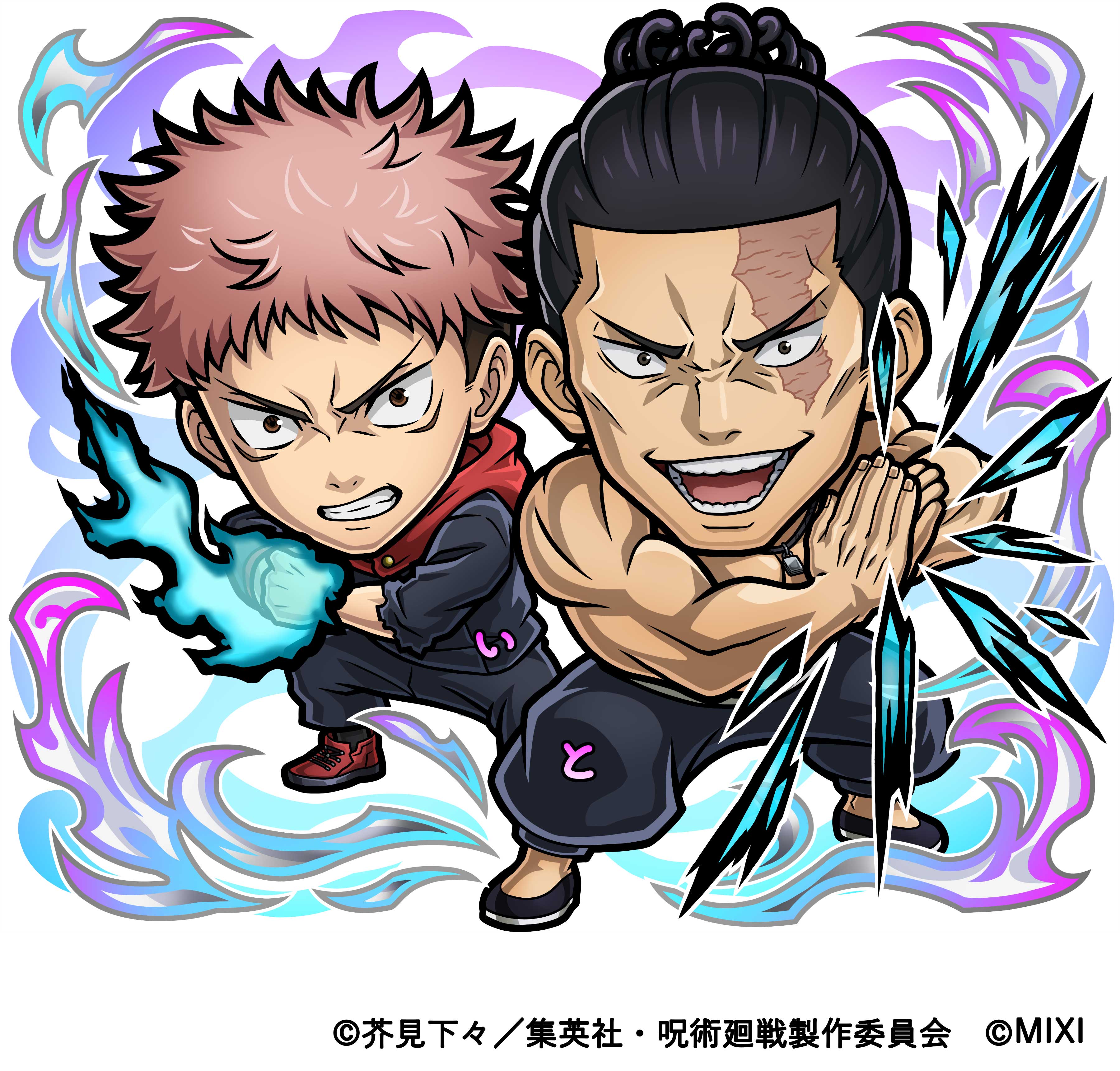 コトダマン』×TVアニメ『呪術廻戦』渋谷事変コラボ7月29日（火）より