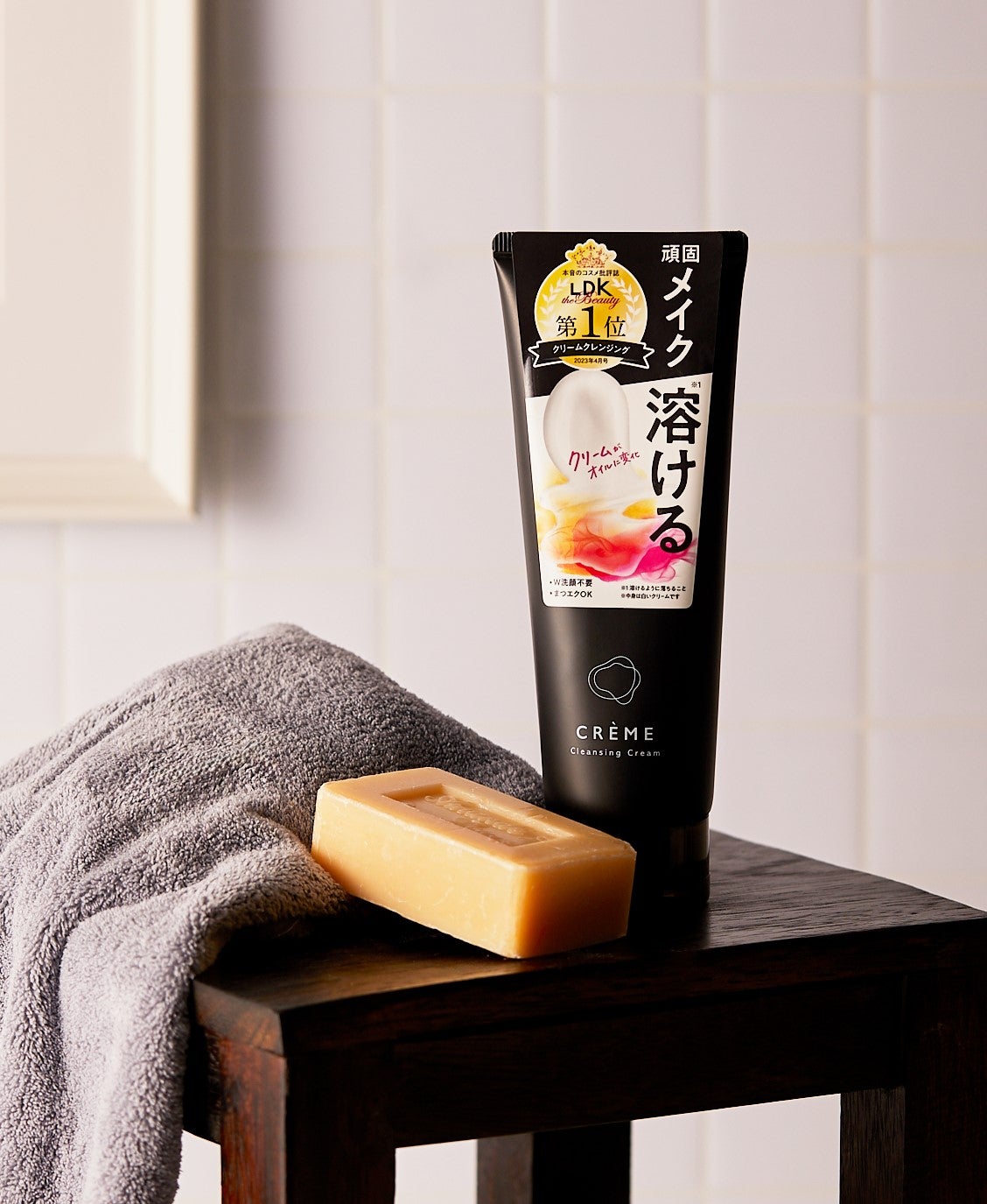 SELGRACE Wクレンジングクリーム2本セット ナリス セルグレース W