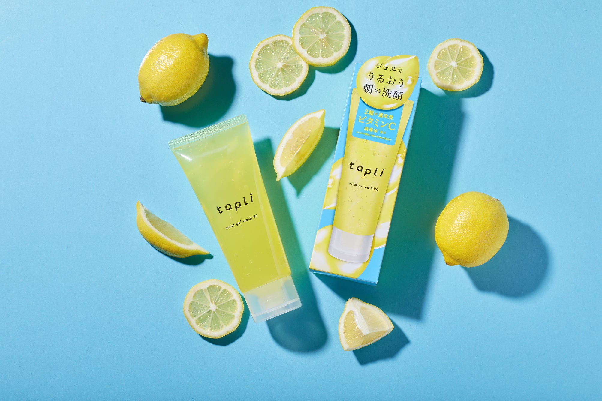 ビタミンC※1配合、潤う朝の洗顔ジェル「タプリ」新発売 | 株式会社