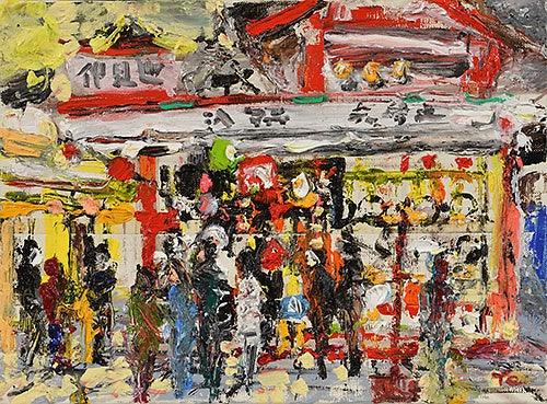 セイコーハウス銀座ホール（旧和光ホール）】「－Learn from nature