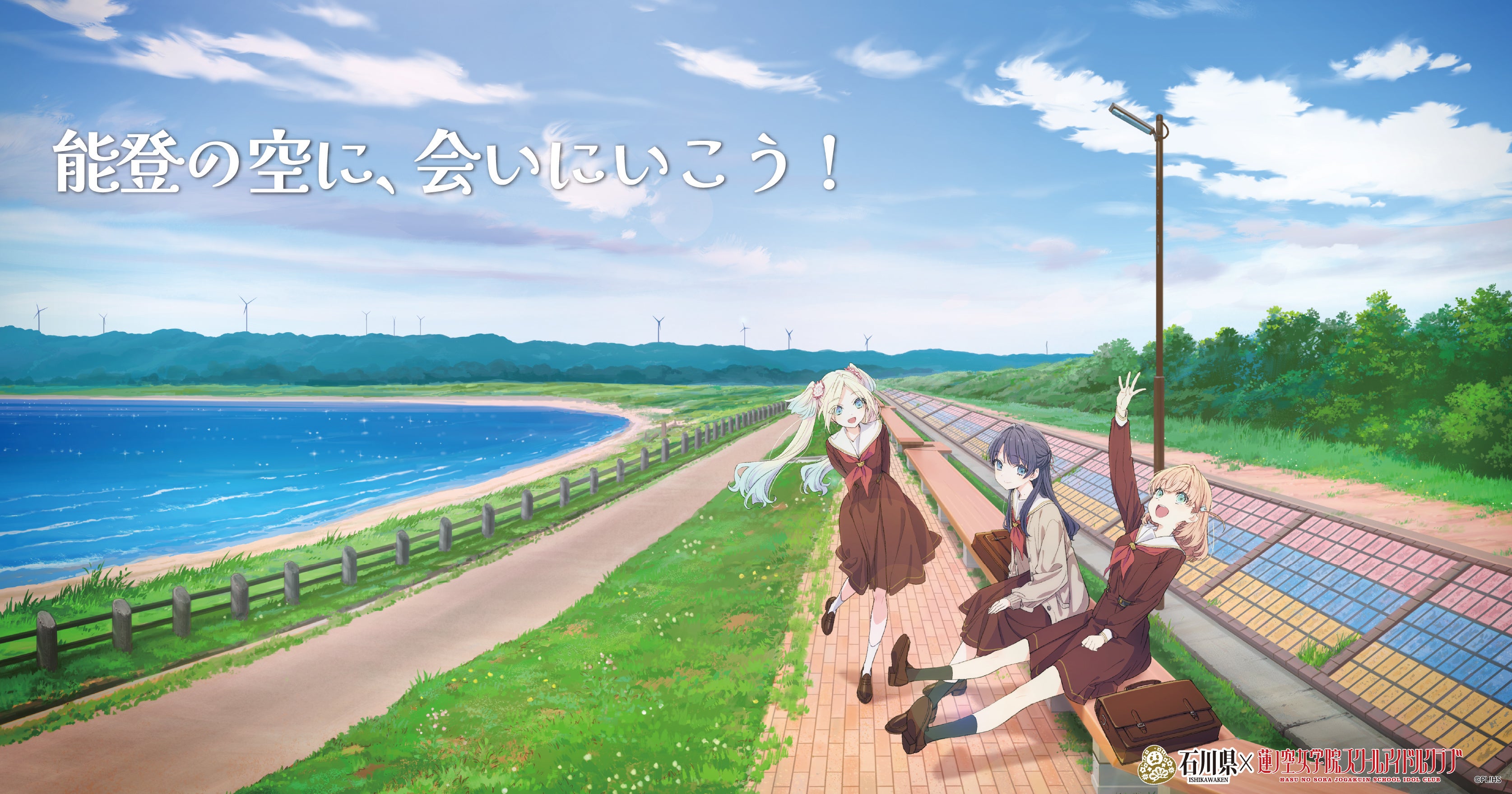 TVアニメ「銀魂」のブック型ライトを3月8日（金）よりDMM Factoryから