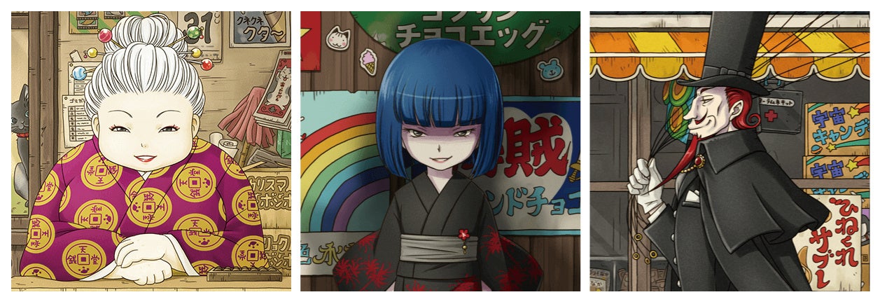 シリーズ400万部超】「ふしぎ駄菓子屋 銭天堂」シリーズ初の番外編