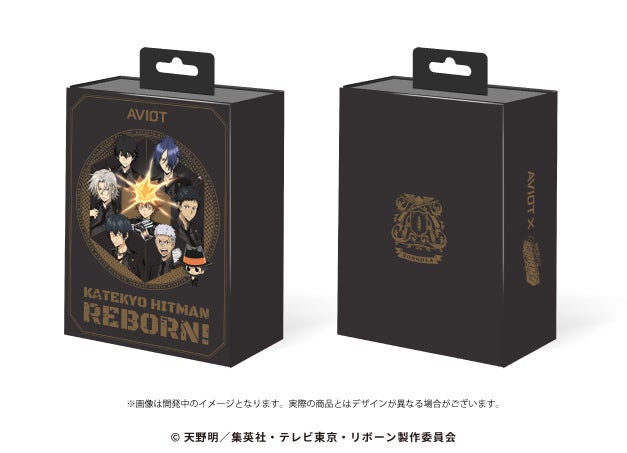 AVIOT】AVIOT ×『家庭教師ヒットマンREBORN!』 コラボ完全ワイヤレス