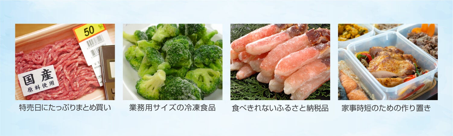 新色登場！】サブ使いに丁度良いサイズと高い冷却性能で大人気の