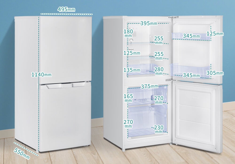 コンパクトながらも使いやすさにこだわった冷凍冷蔵庫121Lを