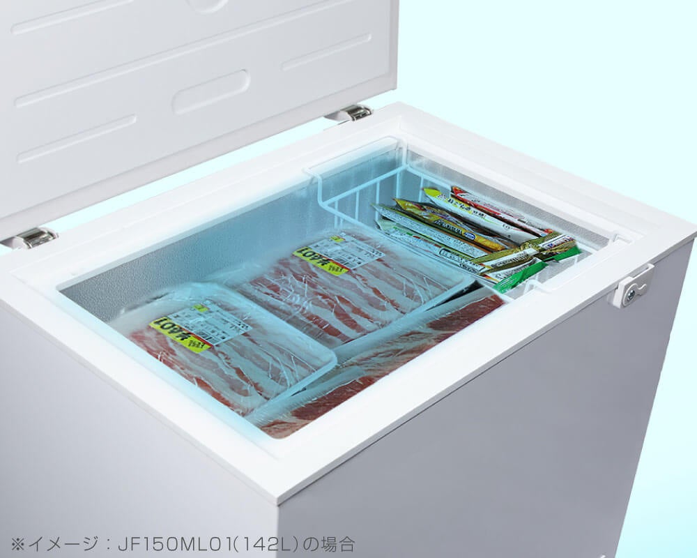冷蔵もOK！たっぷり入る254L＆299Lの上開き冷凍庫2サイズを