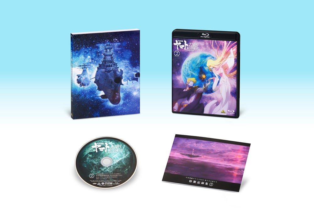 完全新作で描く、ファン待望の「ヤマト」リメイクシリーズ最新作『宇宙