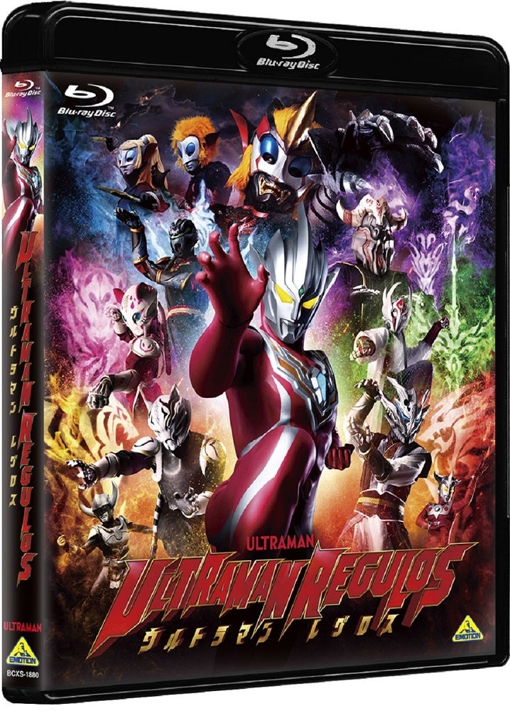 ウルトラギャラクシーファイト」シリーズ・初のスピンオフ作品