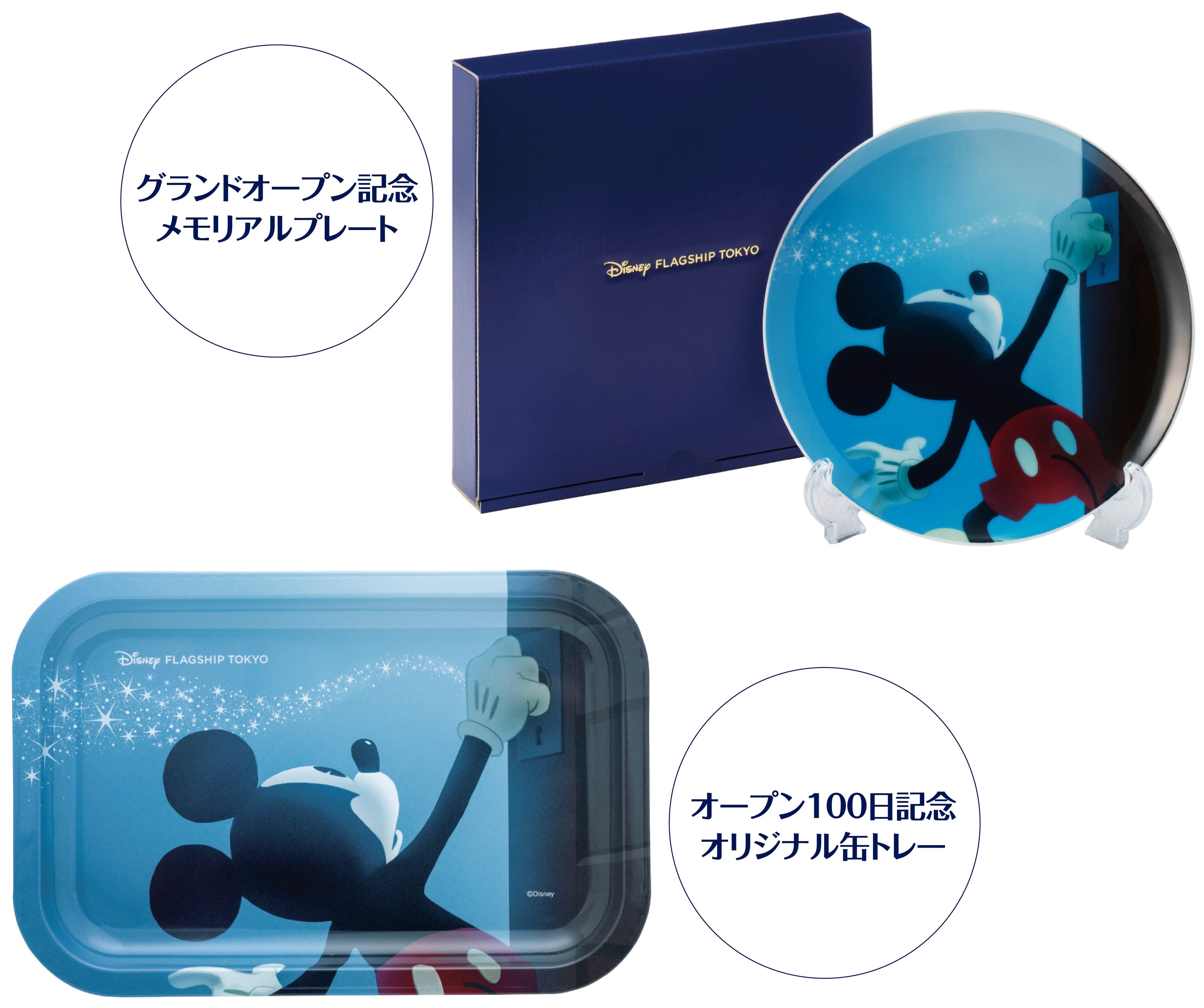 日本最大のディズニーストア旗艦店ポップアップが全国9都市で開催