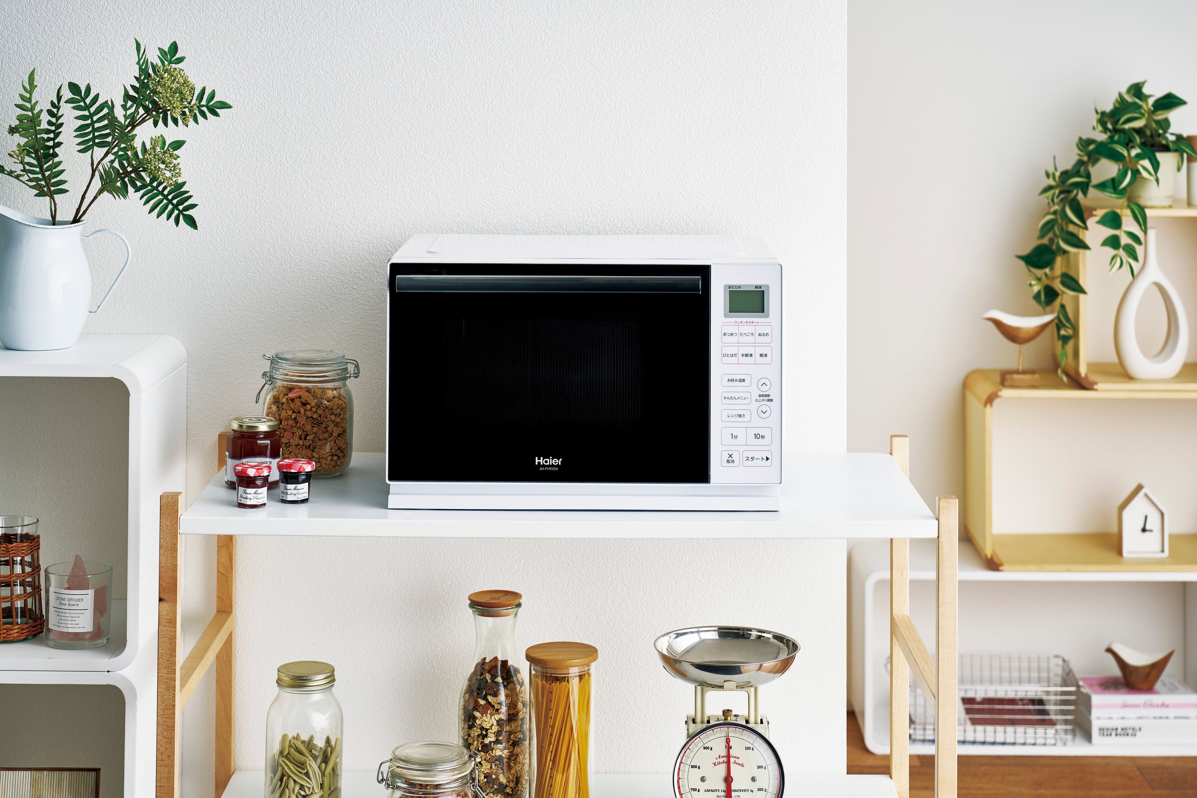 ハイアール、省スペース設計とライフスタイルの多様化にフィットする