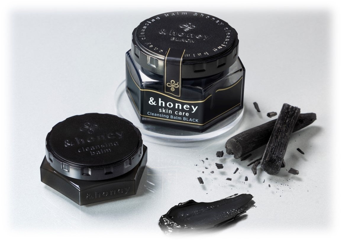 &honey クレンジングバーム」からついにブラックタイプ登場！ 頑固な