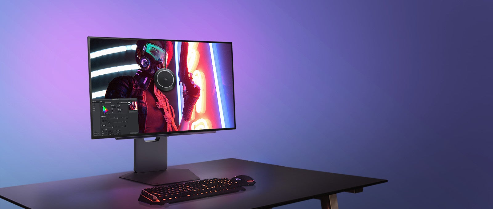 美しさ×速さのゲーミングモニター「LG UltraGear™」シリーズ26.5インチ