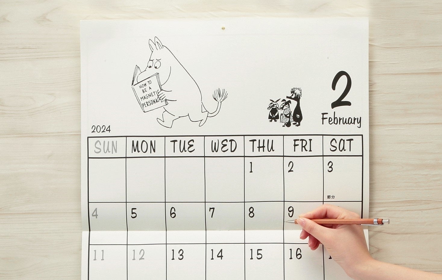 発売から10周年！シンプルデザイン＆予定が見やすい「ムーミン大判