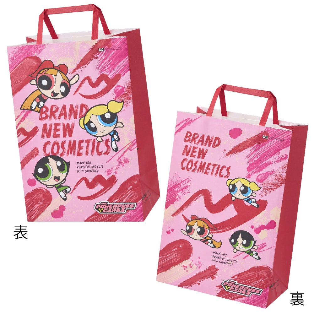PLAZAの人気コスメが『パワーパフ ガールズ』デザインに！ここでしか手