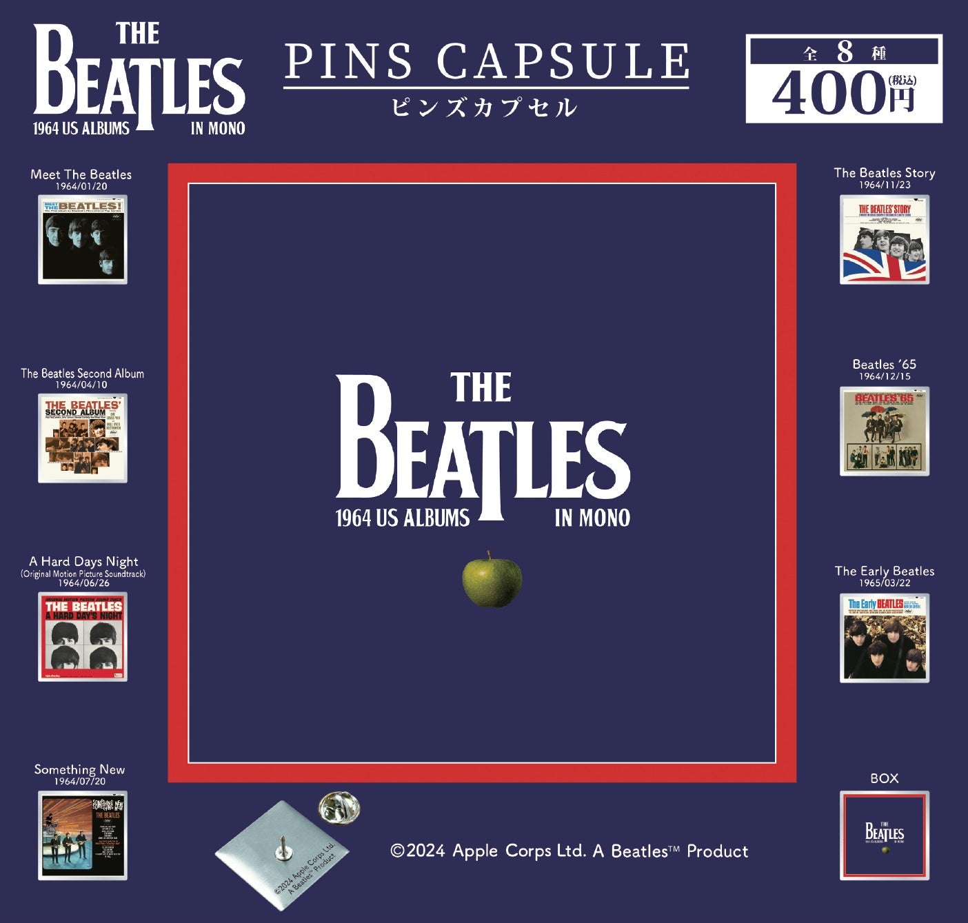 海外アーティストのアルバムジャケットやロゴをデザインしたピンズ