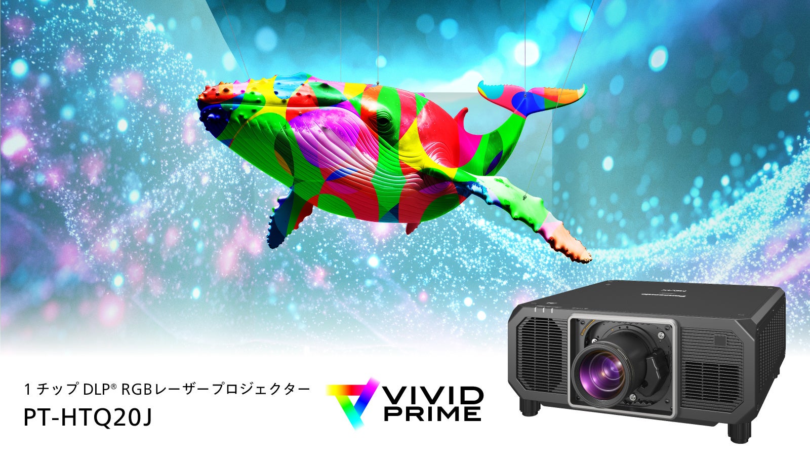 ポータブルステレオCDシステム「RX-D47」を発売 | パナソニック