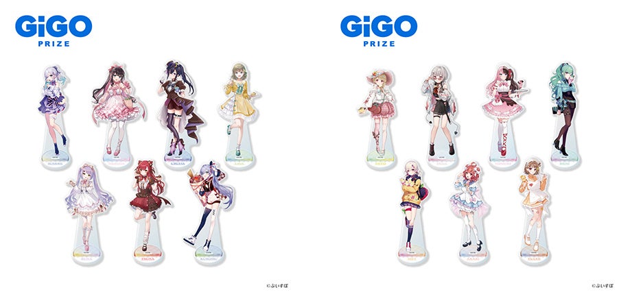 ぶいすぽっ！×GiGOキャンペーン第2弾 ～sweets decoration～開催の