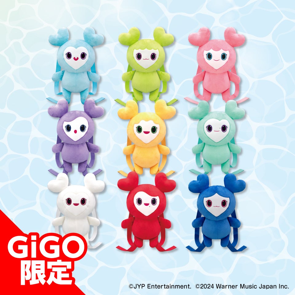 TWICE LOVELYS×GiGOキャンペーン 2024 SUMMER 開催のお知らせ | 株式