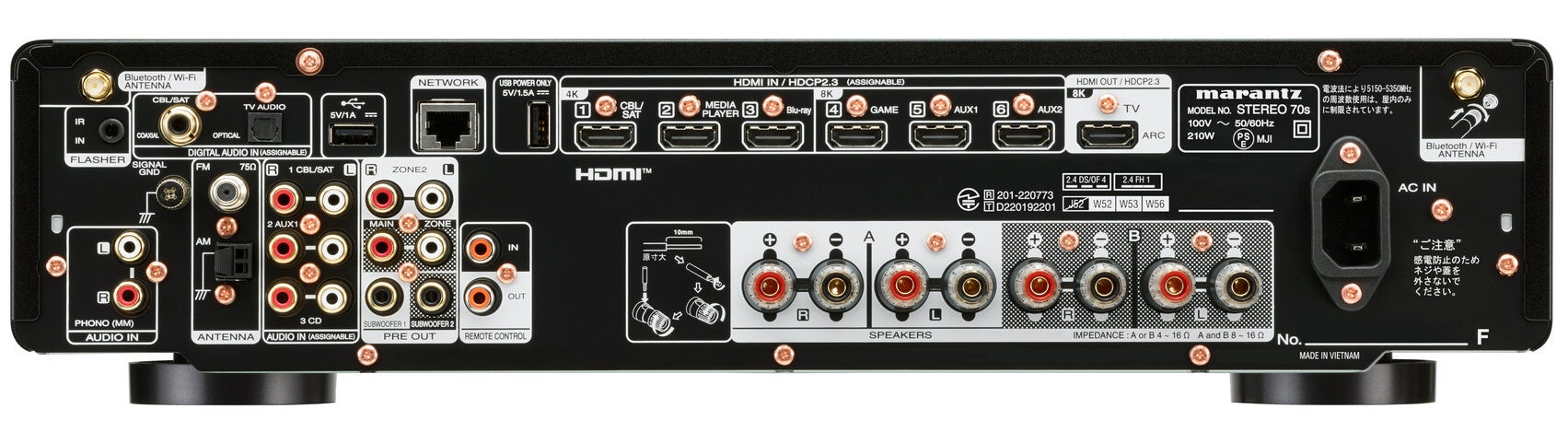 Marantz新製品] HDMIセレクター搭載Hi-Fiステレオアンプ「STEREO 70s