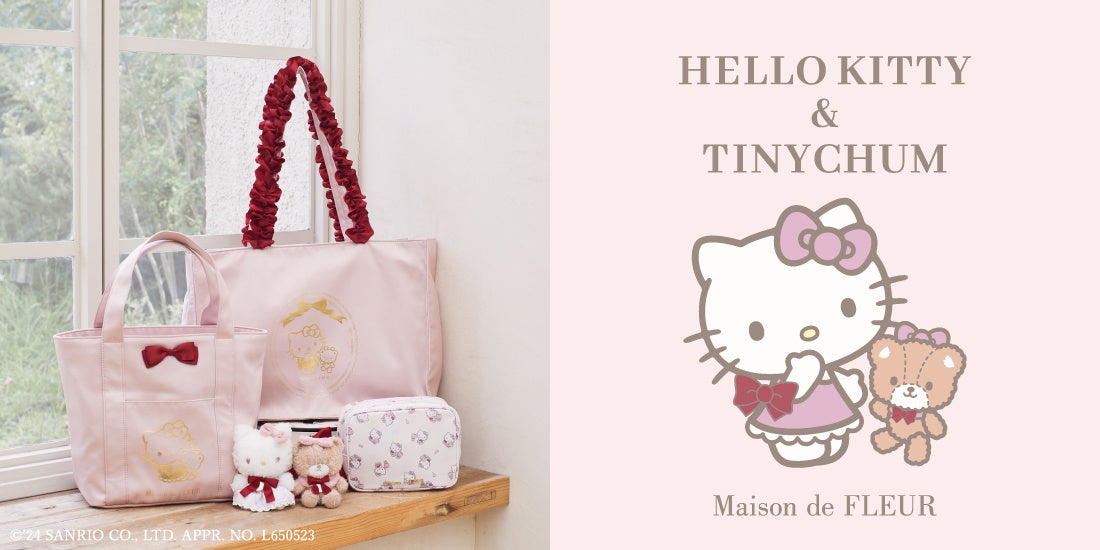 Maison de FLEUR】サンリオキャラクターのお誕生日をお祝い！ハロー