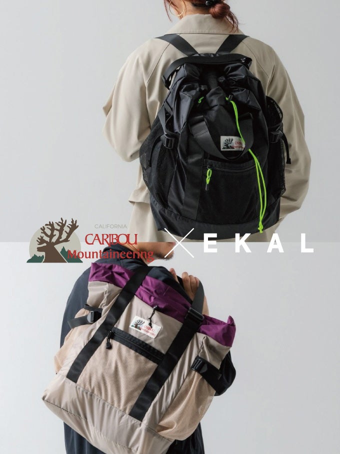 CARIBOU Mountaineering × EKAL 別注 L. WEIGHT PACK TOTE | 株式会社