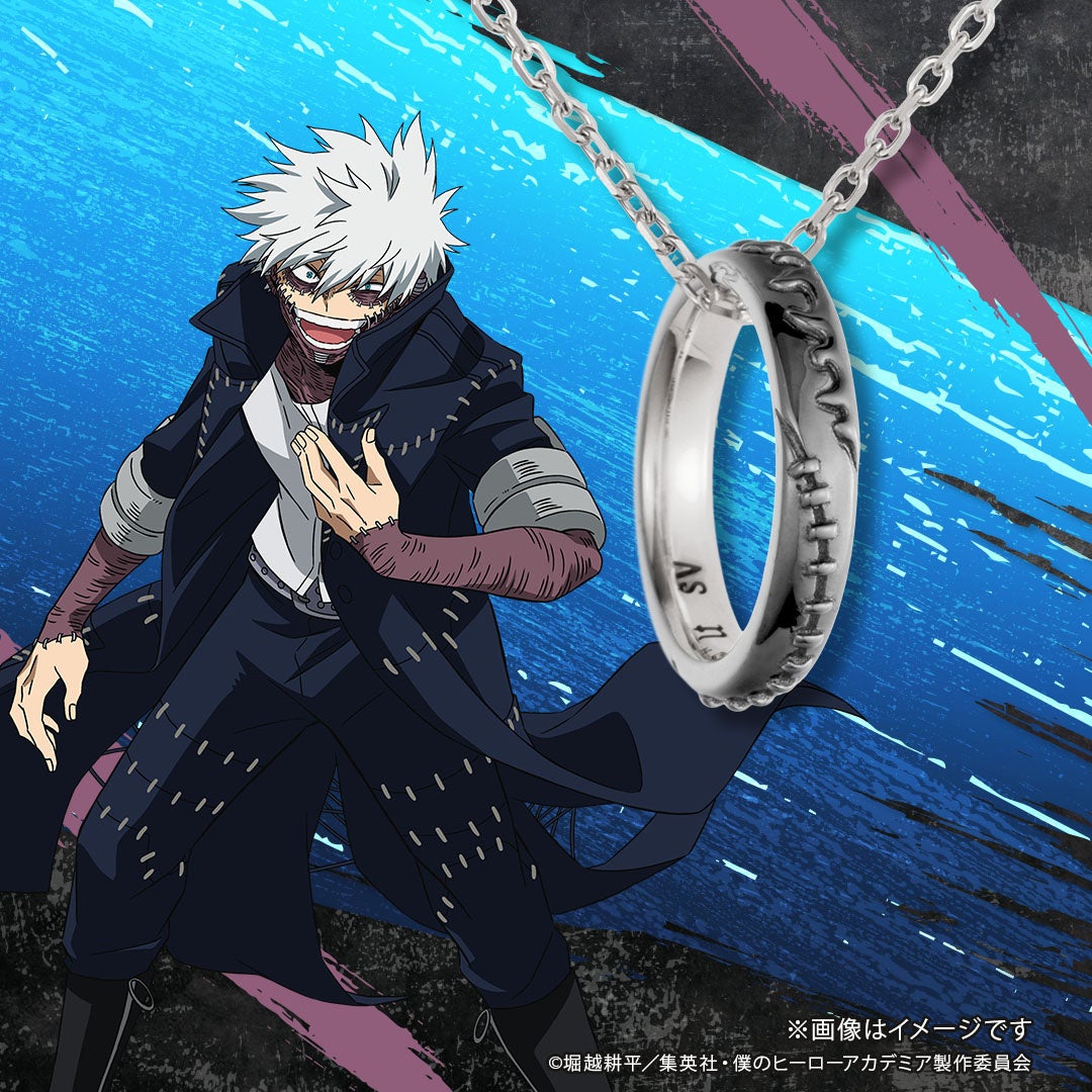 TVアニメ『僕のヒーローアカデミア』。「死柄木弔」「荼毘」をモチーフ