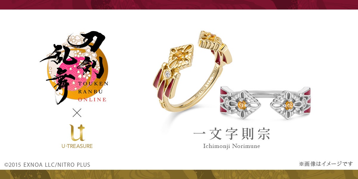 進撃の巨人】5,805票にのぼるファン投票結果。エレン、エルヴィン