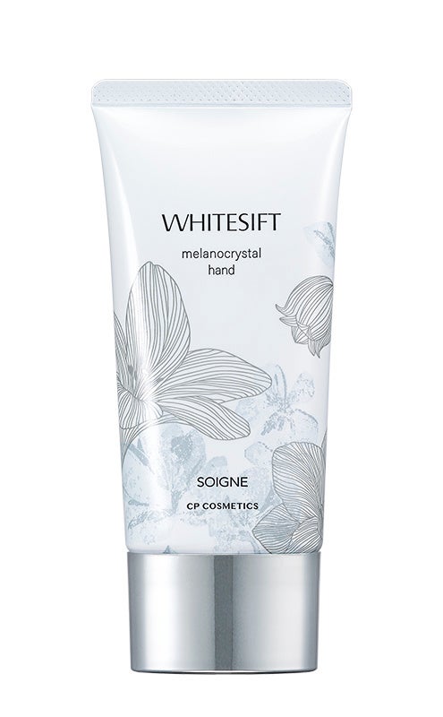 ソワーニュ ホワイトシフト」から初となる限定アイテム2種が新登場