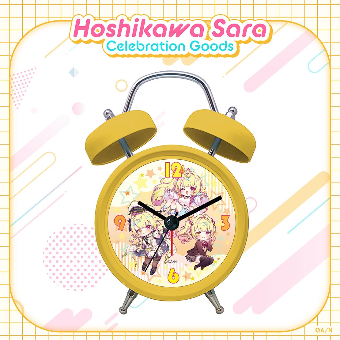 星川サラ（VTuberグループ「にじさんじ」所属）の登録者100万人を記念