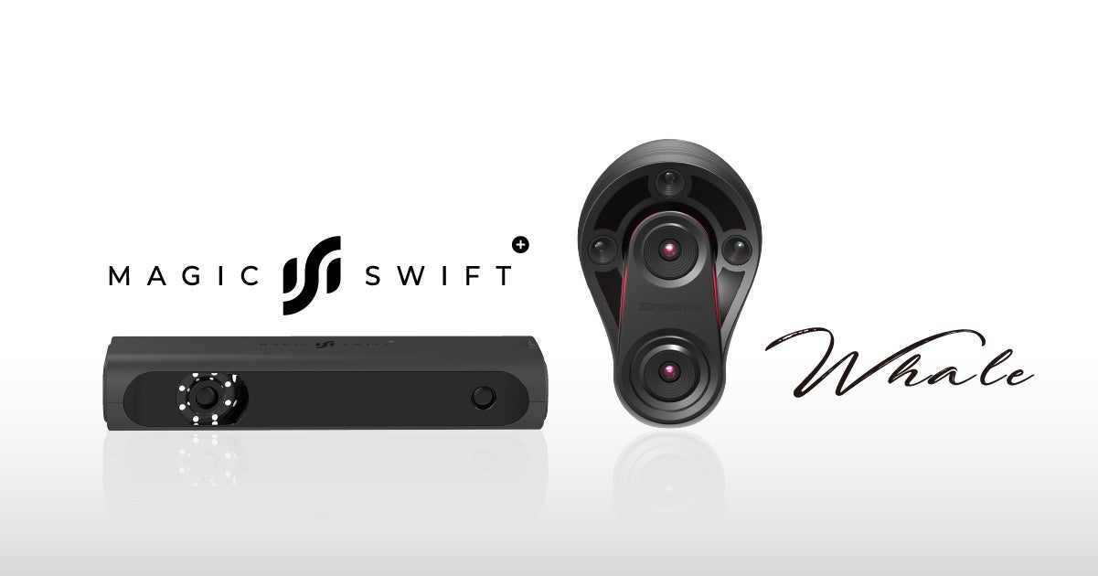 APPLE TREE株式会社、3DMakerproの最新3Dスキャナー「Magic Swift Plus