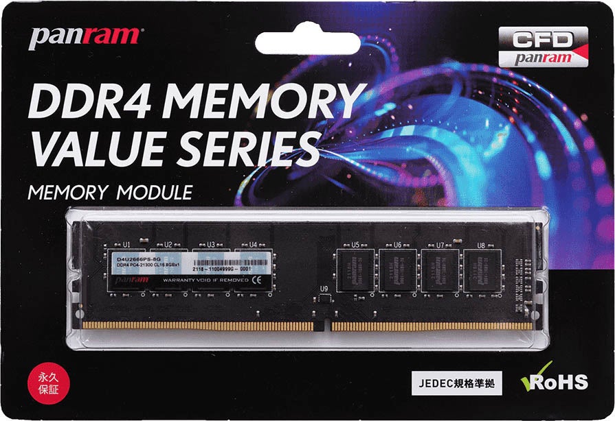 CFD販売 PC用メモリブランド「CFD Panram」から DDR4-3200メモリ 発売