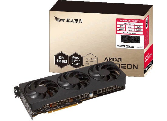玄人志向から、AMD Radeon RX 9070 XT、RX 9070 トリプルファン搭載の