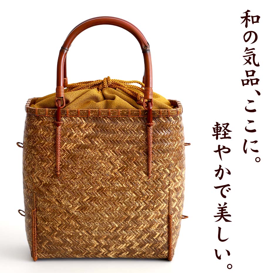 渡辺竹清作 虎竹網代手提籠バッグの販売を開始しました。 | 株式会社