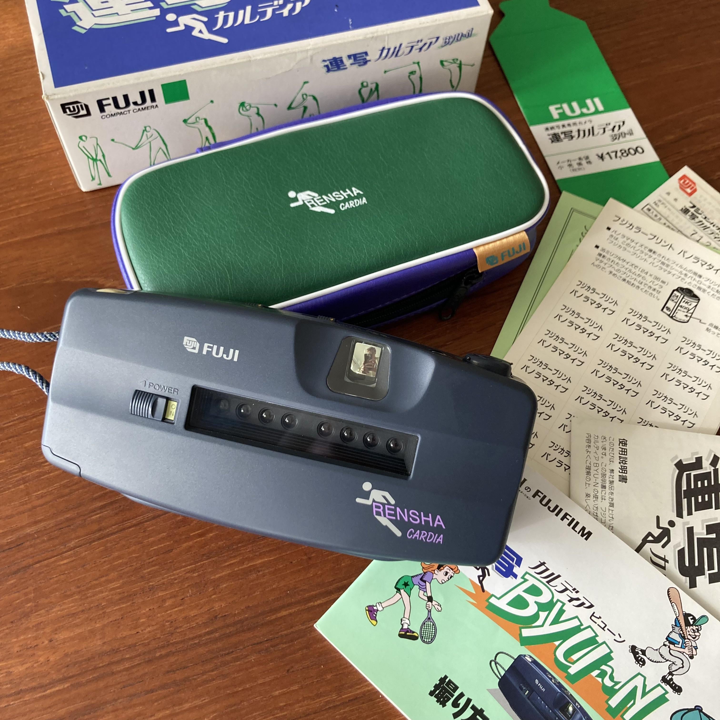 Unboxing the unique Fujifilm Rensha Cardia Byu-n 8. Released by