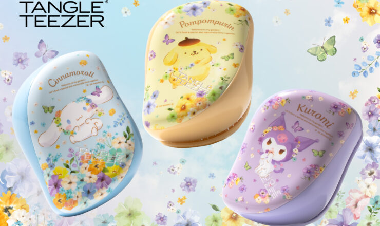 コンパクトスタイラー」に、20周年を迎えたシナモロールの日本限定