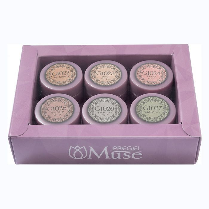 プリジェル ミューズ 6色セット／ナチュラルシリーズ | ジェルネイル