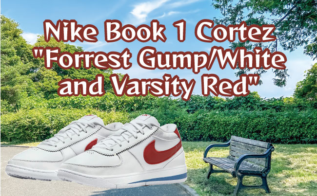 コルテッツファンにはたまらないカラーリングモデル◎「Nike Book 1