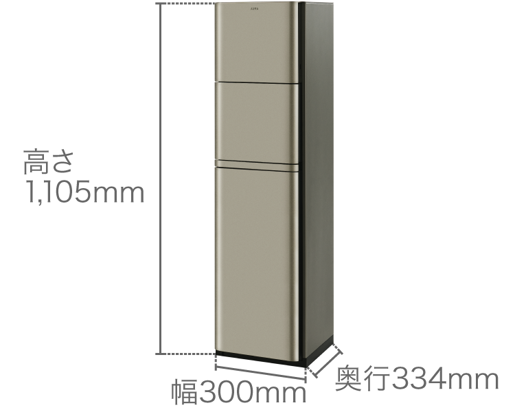 AURA Water Server（オーラウォーターサーバー）｜天然水ウォーター