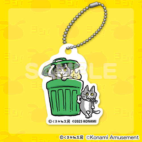 仕事猫』×ポップンミュージック くじ | コナミ プレミアムくじ ONLINE